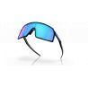 Oakley Sutro - Prizm - Fahrradbrille | Hardloop