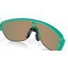 Oakley Corridor - Prizm - Okulary przeciwsłoneczne | Hardloop