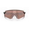 Oakley Encoder - Okulary rowerowe | Hardloop