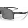 Oakley Sutro S - Okulary przeciwsłoneczne | Hardloop