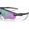 Oakley Radar EV Path - Okulary przeciwsłoneczne | Hardloop