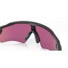 Oakley Radar EV Path - Okulary przeciwsłoneczne | Hardloop