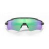 Oakley Radar EV Path - Okulary przeciwsłoneczne | Hardloop