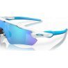 Oakley Radar EV Path - Okulary przeciwsłoneczne | Hardloop