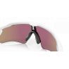 Oakley Radar EV Path - Okulary przeciwsłoneczne | Hardloop