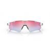 Oakley Radar EV Path - Lunettes de soleil | Hardloop