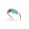 Oakley Radar EV Path - Lunettes de soleil | Hardloop
