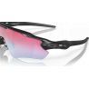 Oakley Radar EV Path - Sonnenbrille
