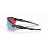 Oakley Radar EV Path - Sonnenbrille
