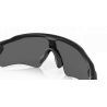 Oakley Radar EV Path - Okulary przeciwsłoneczne | Hardloop