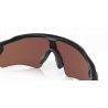 Oakley Radar EV Path - Okulary przeciwsłoneczne | Hardloop
