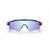 Oakley Radar EV Path - Okulary przeciwsłoneczne | Hardloop