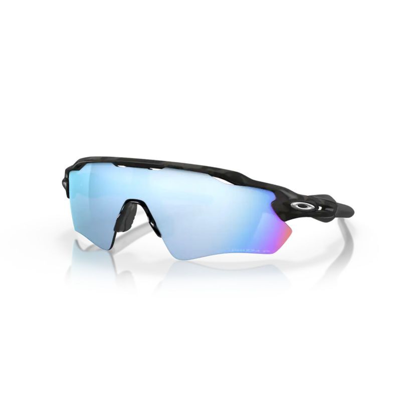 Oakley Radar EV Path - Okulary przeciwsłoneczne | Hardloop
