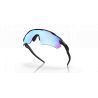 Oakley Radar EV Path - Okulary przeciwsłoneczne | Hardloop