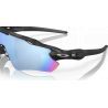 Oakley Radar EV Path - Okulary przeciwsłoneczne | Hardloop