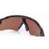 Oakley Radar EV Path - Okulary przeciwsłoneczne | Hardloop