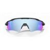 Oakley Radar EV Path - Okulary przeciwsłoneczne | Hardloop