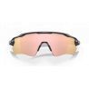 Oakley Radar EV Path - Lunettes de soleil | Hardloop