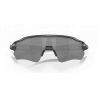 Oakley Radar EV Path - Sonnenbrille