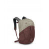 Sawdust Tan / Raisin Red