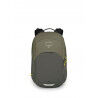 Osprey Radial - Plecak rowerowy | Hardloop