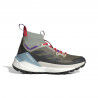 adidas Terrex Free Hiker 2 - Walking shoes - Women's | Hardloop