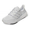 Adidas Ultraboost Light - Chaussures running homme | Hardloop