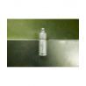 Sigg Move My Planet - Trinkflasche | Hardloop
