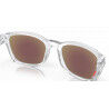 Oakley Ojector - Lunettes de soleil | Hardloop