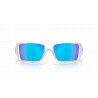 Oakley Heliostat - Okulary przeciwsłoneczne | Hardloop