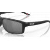 Oakley Gibston - Okulary przeciwsłoneczne | Hardloop