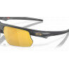 Oakley BiSphaera - Okulary przeciwsłoneczne | Hardloop