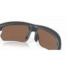 Oakley BiSphaera - Okulary przeciwsłoneczne | Hardloop