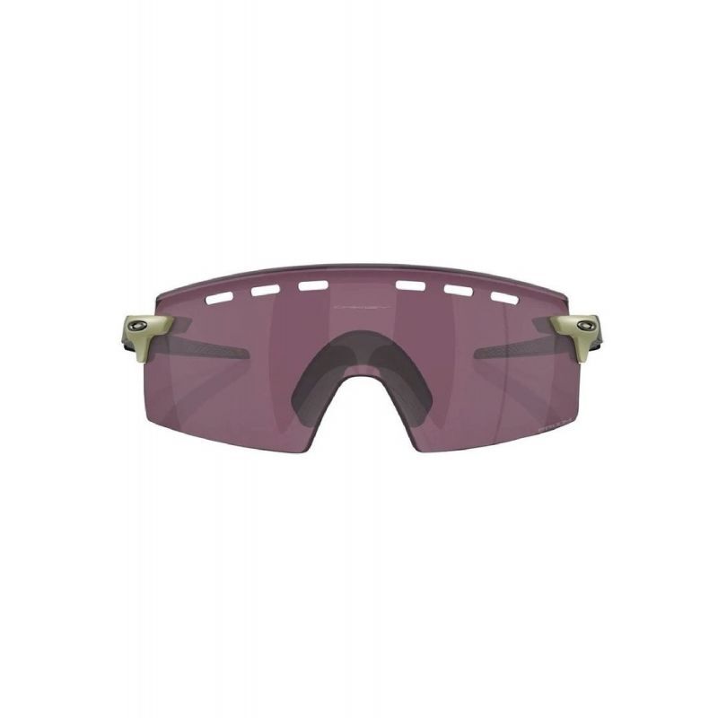 Oakley Encoder Strike - Fahrradbrille | Hardloop