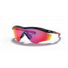 Oakley M2 Frame XL - Solbriller