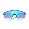 Oakley Radar EV Path - Lunettes de soleil | Hardloop