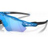 Oakley Radar EV Path - Lunettes de soleil | Hardloop