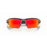 Oakley Flak 2.0 XL - Lunettes de soleil | Hardloop