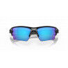 Oakley Flak 2.0 XL - Okulary przeciwsłoneczne | Hardloop