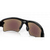 Oakley Flak 2.0 XL - Okulary przeciwsłoneczne | Hardloop