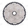 Shimano SLX M7100 12V - Kasety rowerowe | Hardloop
