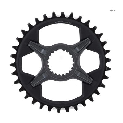 SLX M7100 CRM75 12V - Tarcza rowerowa