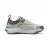 Light Gray / Desert Dust / Dark Gray