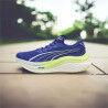 Puma MagMax Nitro - Runningschoenen - Heren | Hardloop