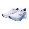 Mizuno Wave Rider 28 - Running shoes - Men's | Hardloop