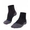 Falke TK2 Explore Cool Short - Vandringsstrumpor - Dam | Hardloop