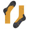 Falke Falke Tk2 Cool - Skarpety meskie | Hardloop