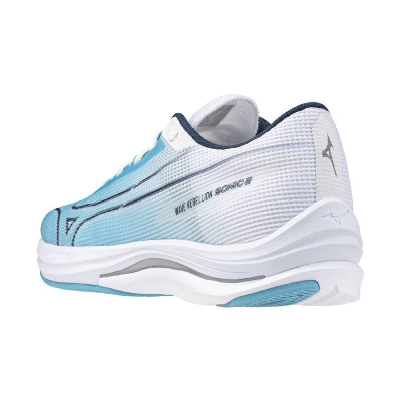 Mizuno Wave Rebellion Sonic 2 - Juoksukengät - Naiset | Hardloop