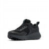 Columbia Konos TRS Outdry - Sapatilhas trail mulher | Hardloop