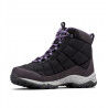 Columbia Firecamp Boot - Talvikengät - Naiset | Hardloop